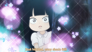 Kimi ni Todoke